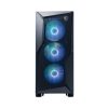 MSI Codex R2 Gaming Desktop Intel Ultra 5 RTX 5060-1