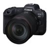 Canon EOS R5 Mirrorless Camera 45MP Full Frame 20fps-2