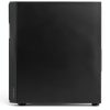 MSI DP180 Desktop i5 14400F 16GB DDR5 RTX 5070 Gaming-7