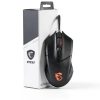 MSI Clutch GM08 Wired Optical Gaming Mouse Black-1