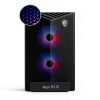 MSI Aegis R2 Gaming PC RTX 5080 Intel i9 14900F-3